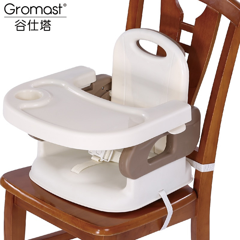 Kids Dining Chair
 Gromast baby booster chair kid dining chair seat Infant