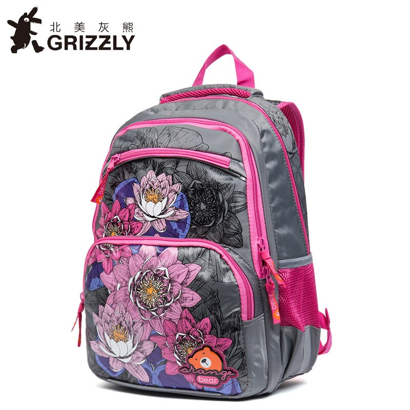 Kids Fashion Backpacks
 GRIZZLY kids School Bags Fashion Flower Printed Backpacks