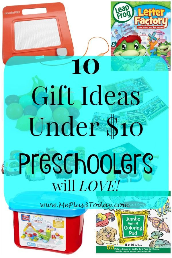 Kids Gift Under $10
 Gift Ideas Under $10 that Preschoolers will LOVE