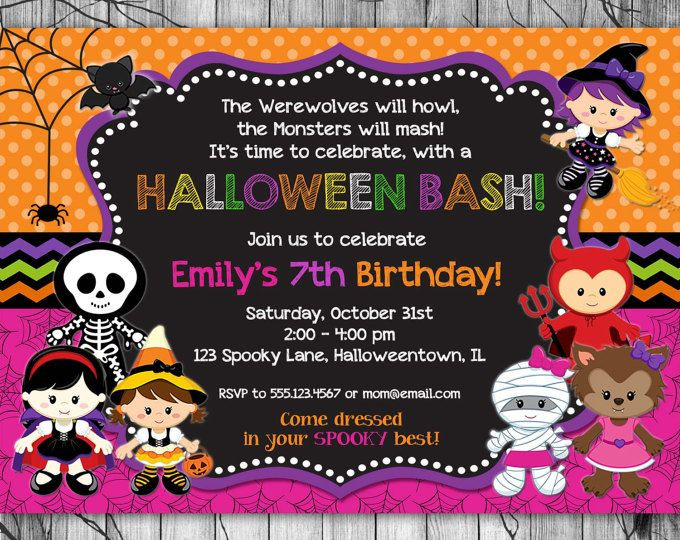 Kids Halloween Party Invitations Ideas
 HALLOWEEN Invitation Kids PRINTABLE Halloween Birthday