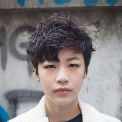 Korean Boy Hairstyles
 25 Best Korean Hairstyles For Men 2020 Guide