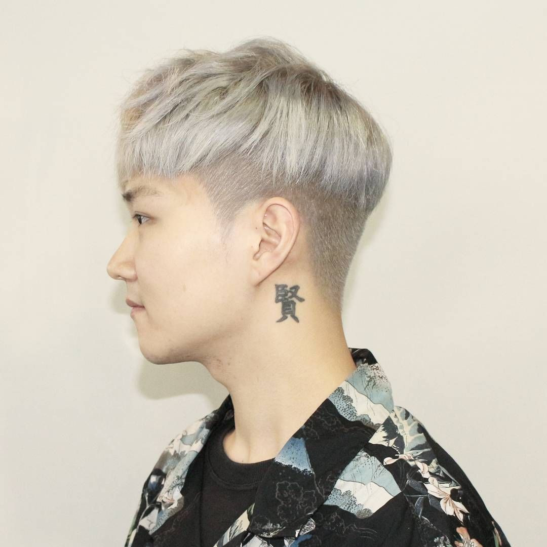 Kpop Male Hairstyles
 Kpop Hairstyles For Guys