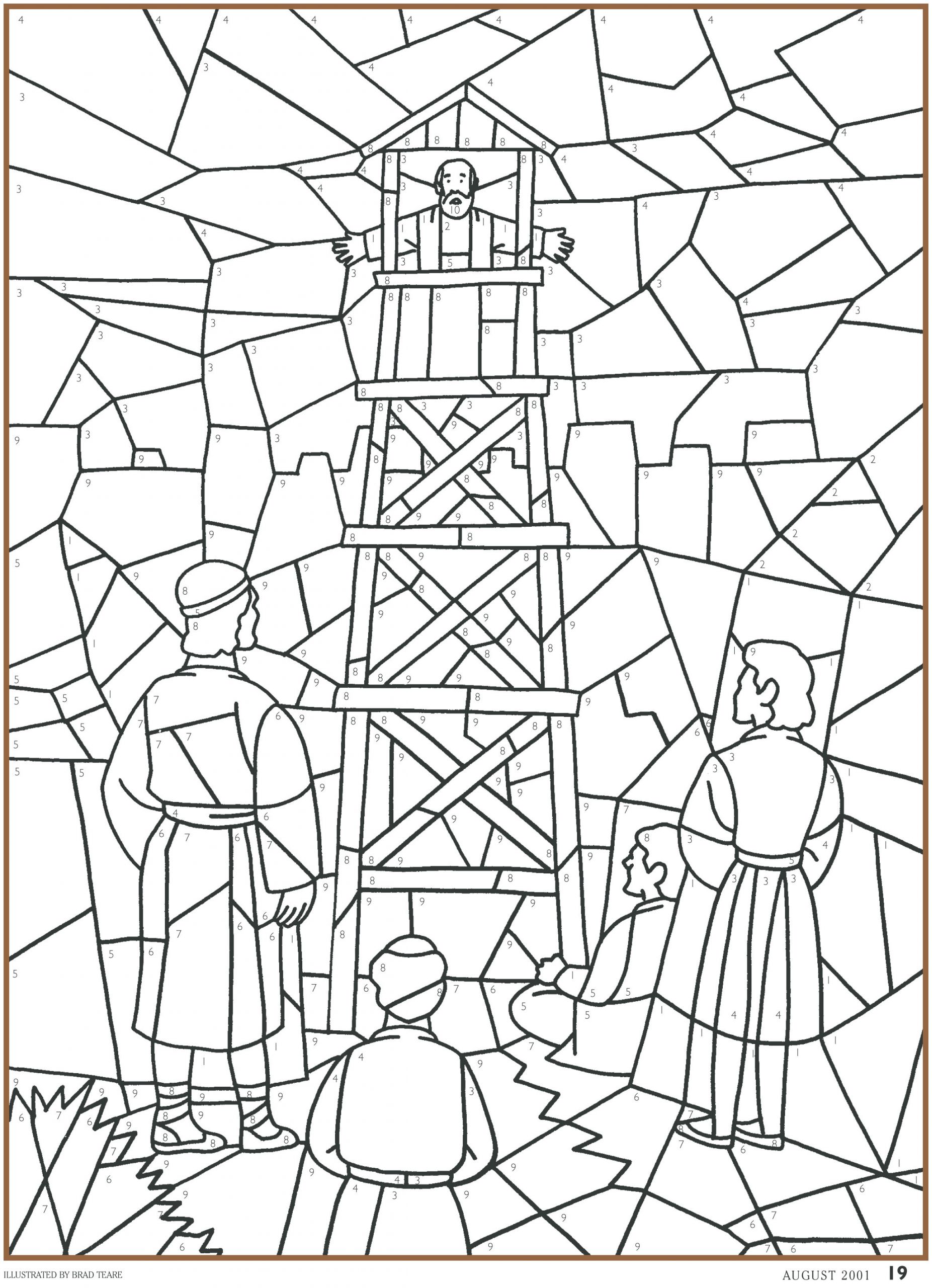 Lds Printable Coloring Pages
 Coloring Pages