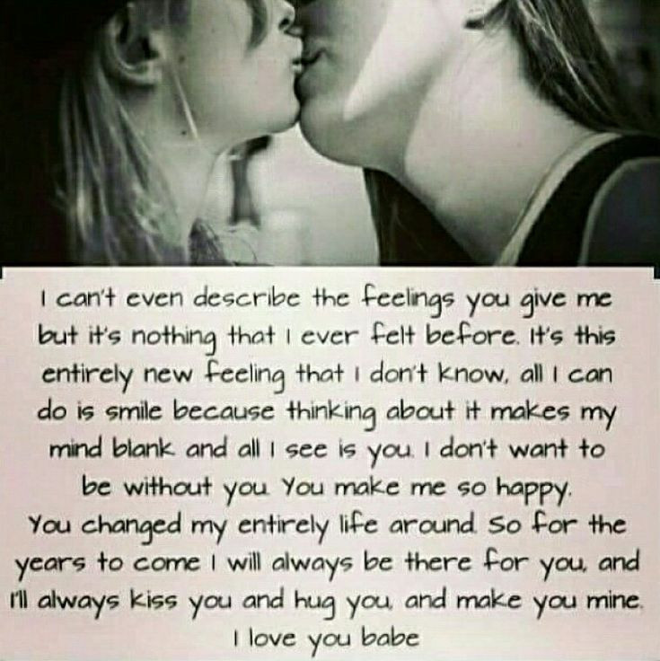 Lesbian Marriage Quotes
 Pin on Lesbian Relationship Quotes