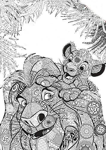 Lion Coloring Pages For Adults
 Lion King Adult Coloring Book by swiftatron13 on DeviantArt