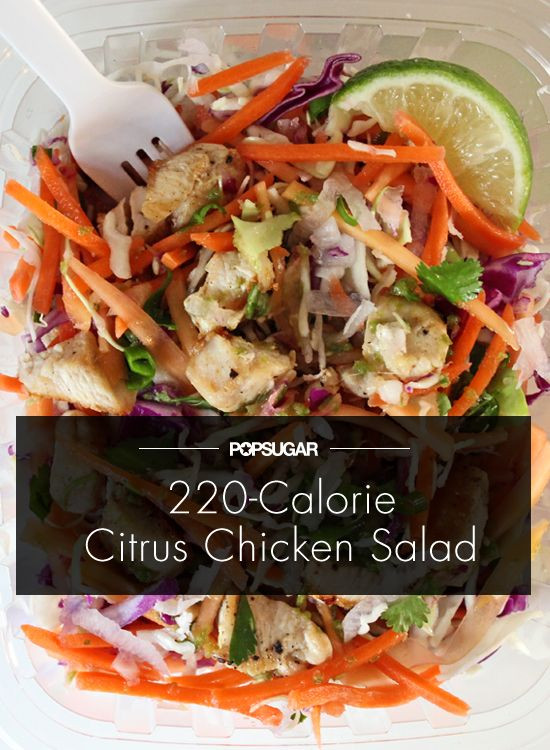 Low Calorie Chicken Salad Recipe
 Thai Citrus Chicken Salad Recipe