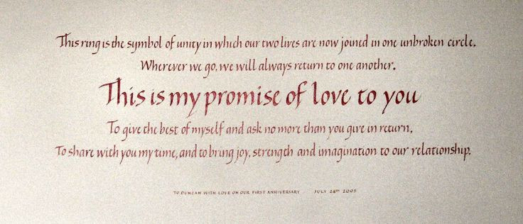 Madea's Family Reunion Wedding Vows
 nice wording for ring exchange my hitching post