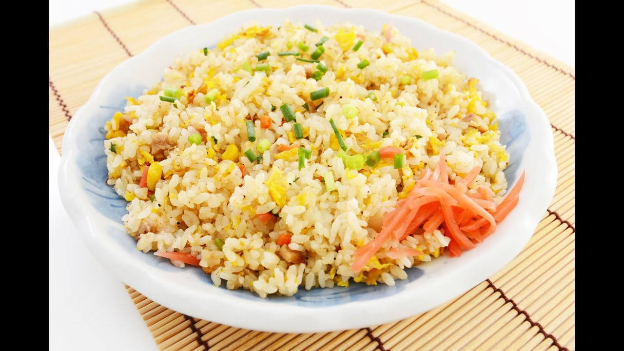 Making Fried Rice
 How To Make Fried Rice