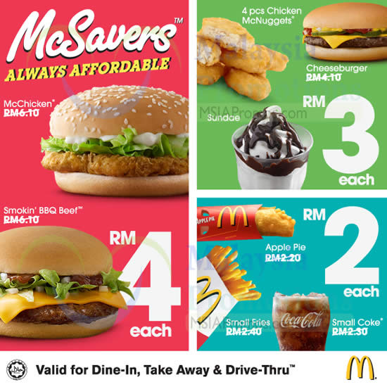 Mcdonalds Apple Pie Price
 McDonald’s NEW McSavers fers 6 Feb 2014