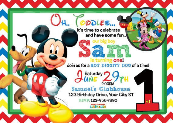 Mickey Mouse Clubhouse 1st Birthday Party
 Mickey Mouse Clubhouse Birthday Invitation Printable