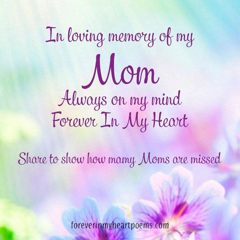 Missing My Mother Quote
 Quote 79