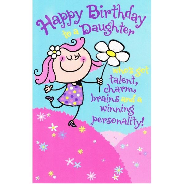 Mother Daughter Birthday Quotes
 happy birthday on Pinterest Happy Birthday Daughter