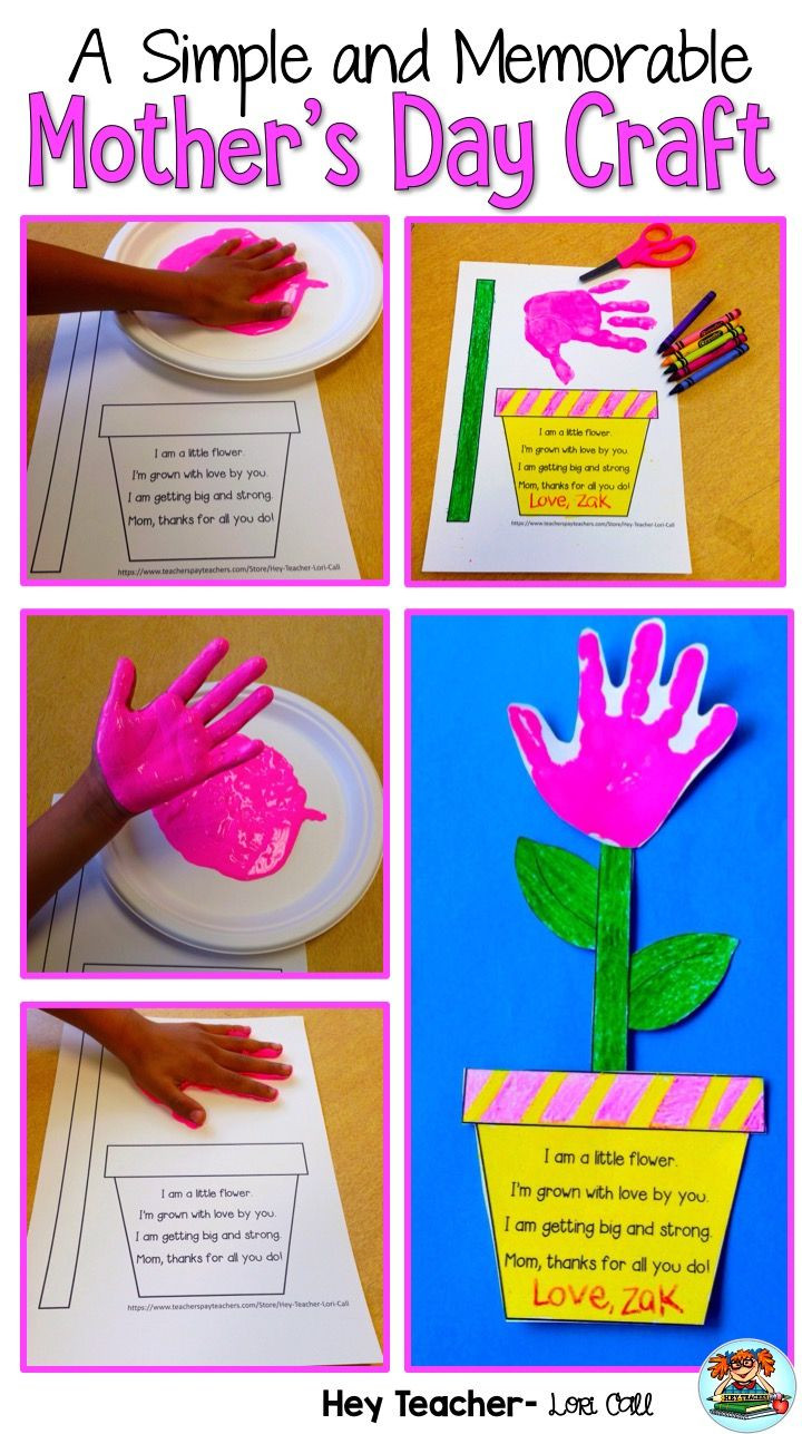Mother Day Craft Ideas For Preschoolers
 Mother s Day Craft Project Grown With Love