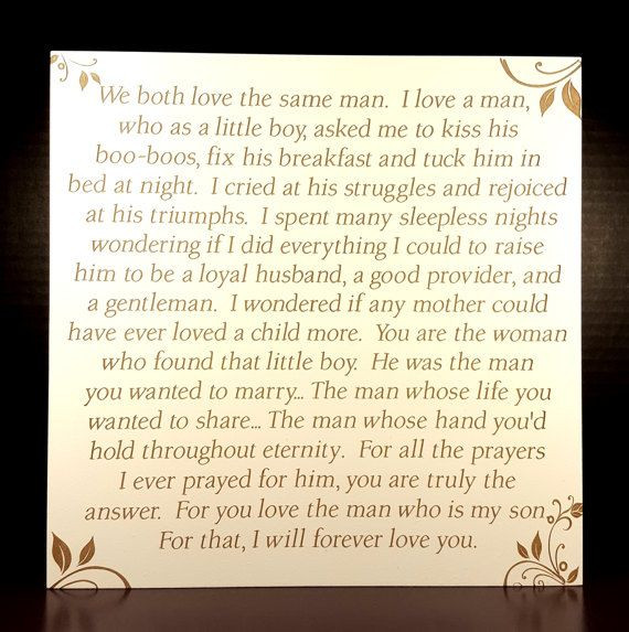Mother Of The Groom Speech Quotes
 Daughter in Law Plaque Products