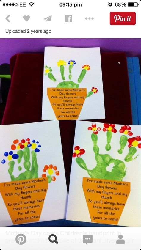 Mother'S Day Craft Ideas For Toddlers
 Mother s Day poem and card