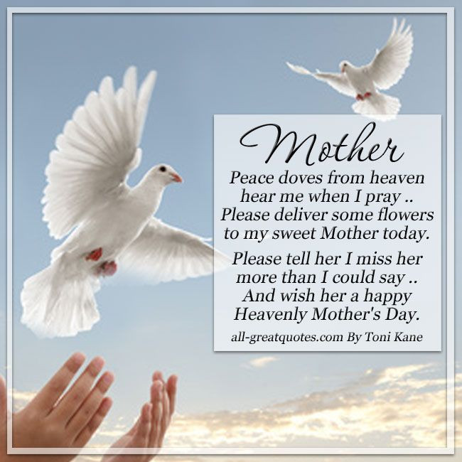 Mother'S Day In Heaven Quotes
 Mothers Day Memorial Cards Archives