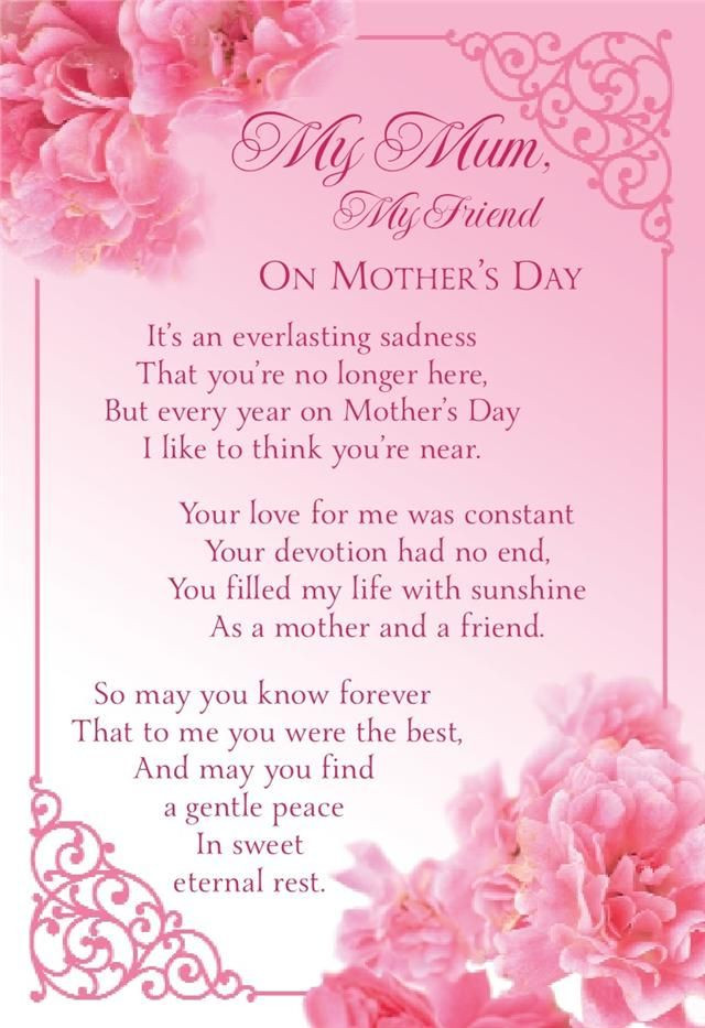 Mother'S Day In Heaven Quotes
 Details about Mothers Day Graveside Bereavement Memorial