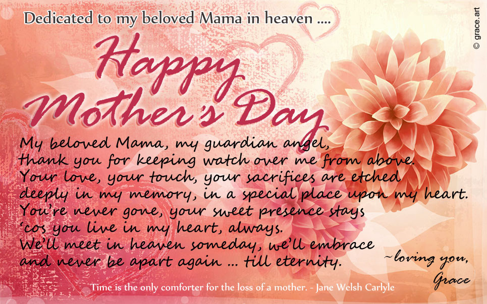 Mother'S Day In Heaven Quotes
 Mothers Day In Heaven Quotes QuotesGram