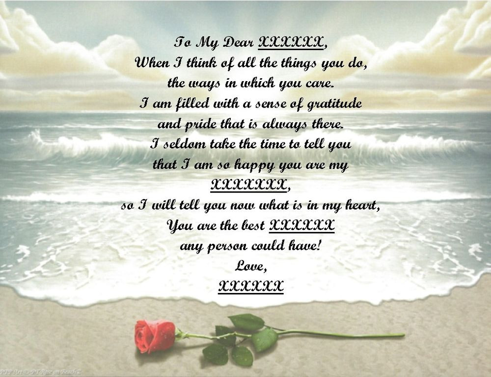 Mother'S Day In Heaven Quotes
 Rose Beach Personalized Poem Gift 4 Father s Day Mother s