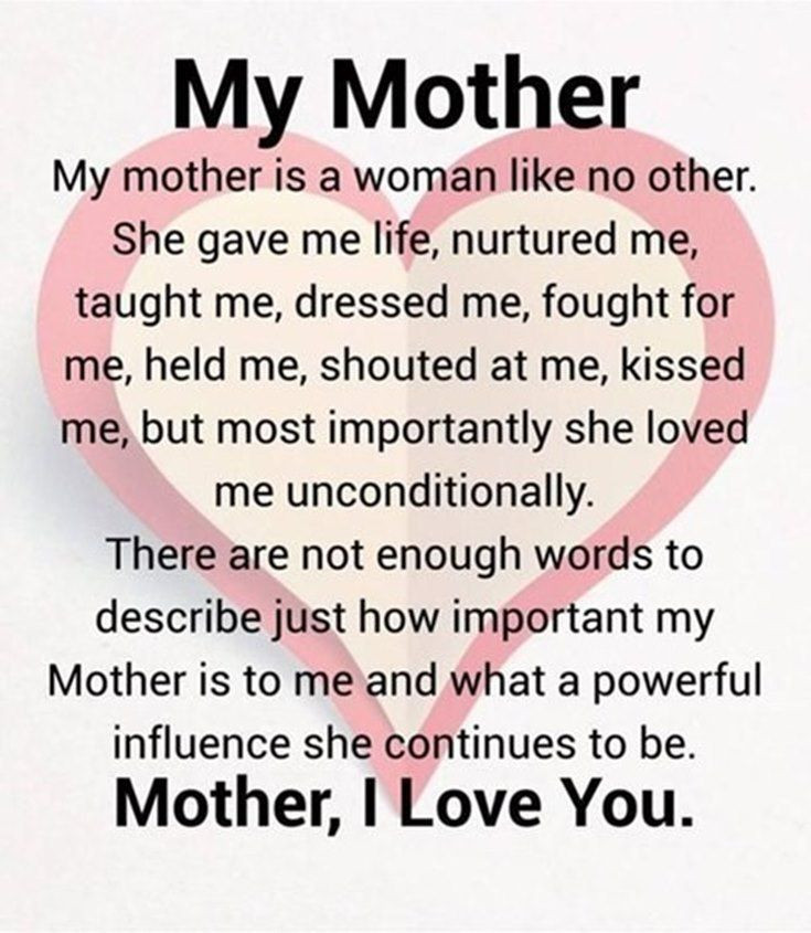Mothers Quote To Her Daughter
 60 Inspiring Mother Daughter Quotes and Relationship