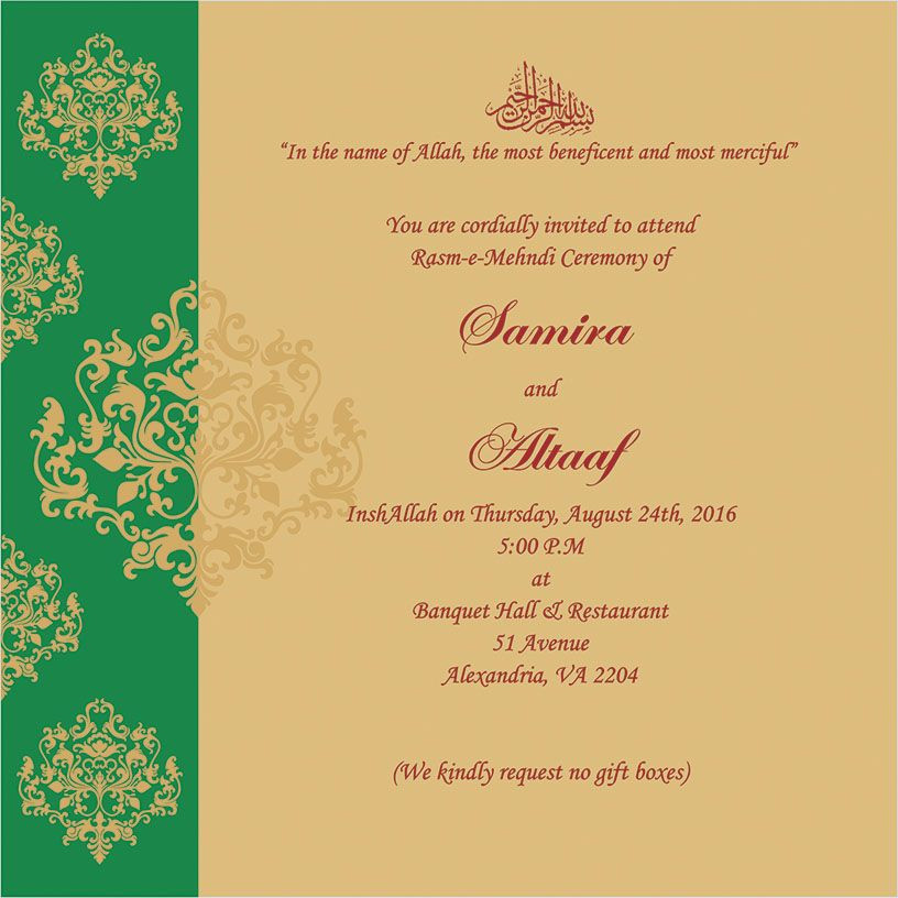 Muslim Wedding Invitations
 Wedding Invitation Wording For Mehndi Ceremony in 2019