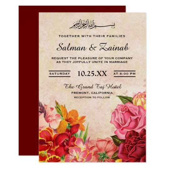 Muslim Wedding Invitations
 Elegant Vintage Flowers Islamic Muslim Wedding Invitation