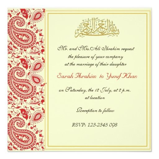 Muslim Wedding Invitations
 Red and gold Muslim wedding Invitation