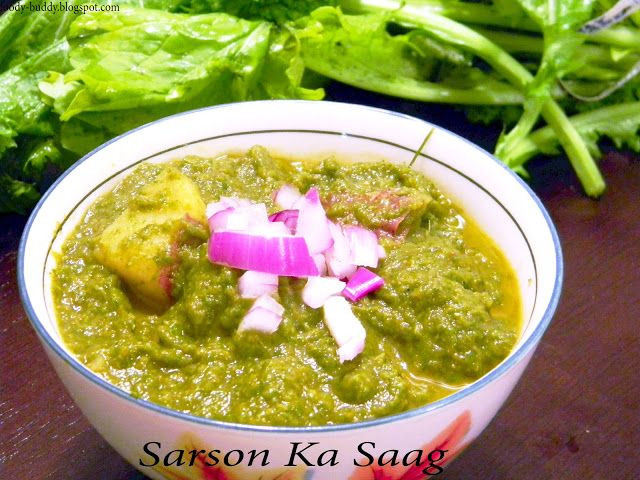 Mustard Greens Indian Recipes
 Sarson Ka Saag Mustard Greens Gravy side dish for