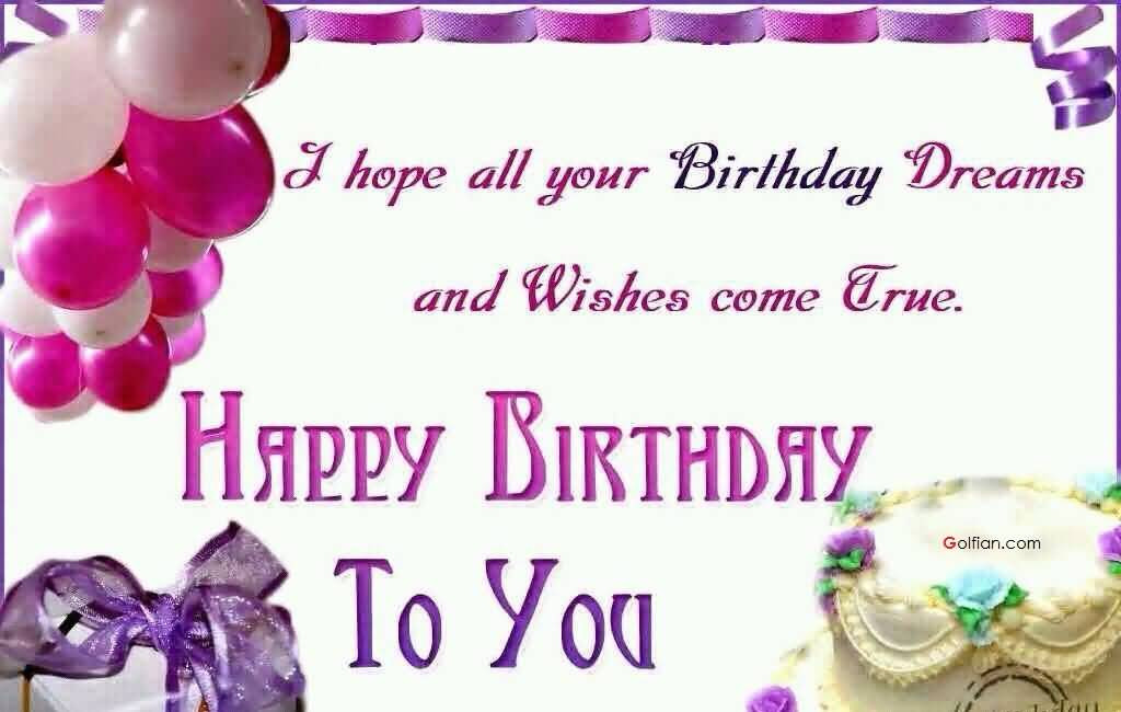 Nice Birthday Wishes
 75 Best Birthday Greetings For Brother In Law – Beautiful