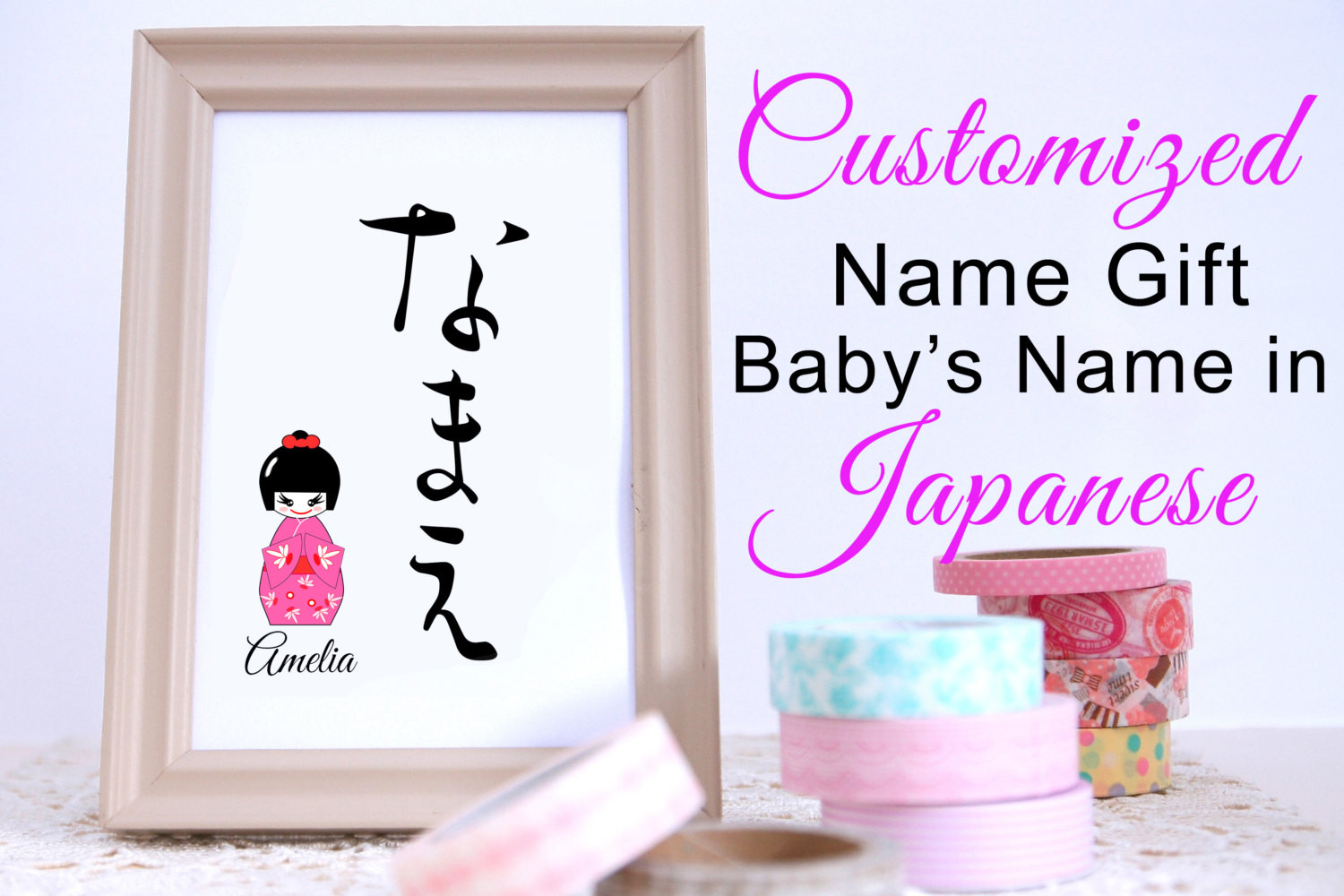 Personalized Baby Gifts For Girls
 Personalized New Baby Gifts for Baby Girl Baby Name Gifts for