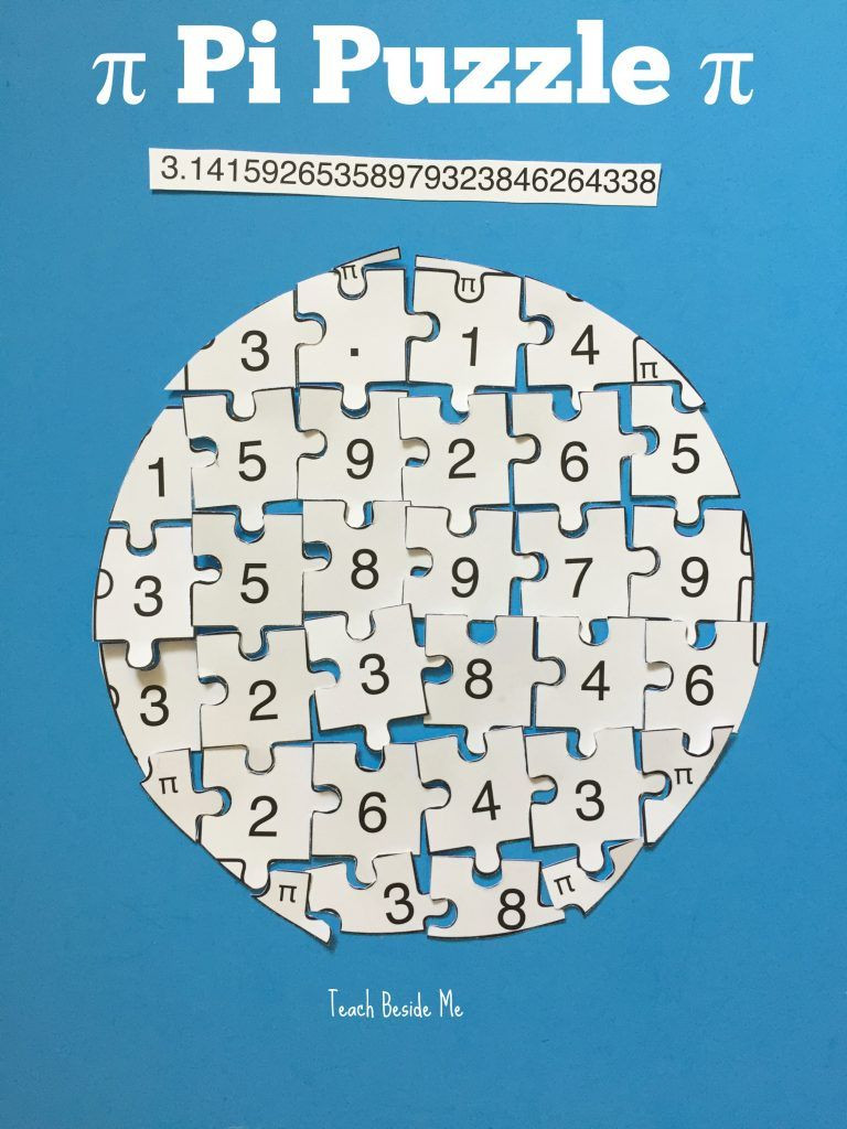 Pi Day Ideas For Kids
 Printable Pi Puzzle for Pi Day