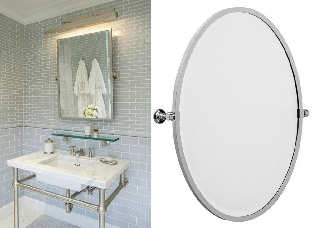 Pivot Mirrors For Bathroom
 Favourite Bathroom Home Decor DIY Decorator