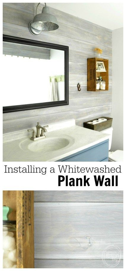 Plank Wall Bathroom
 Bud Renovation Install Your Own Planked Wall