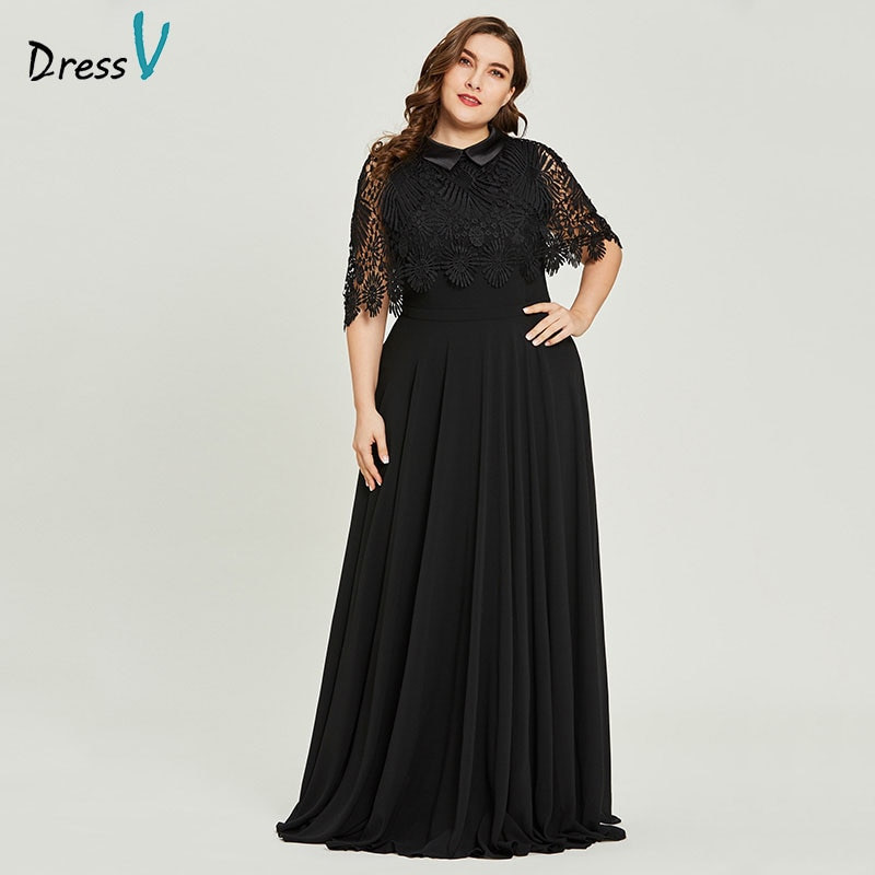 Plus Size Cocktail Dresses For Weddings
 Dressv black scoop neck plus size evening dress lace