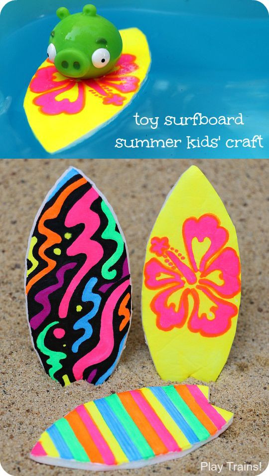 Pool Party Craft Ideas
 Surf Toys and Summer on Pinterest
