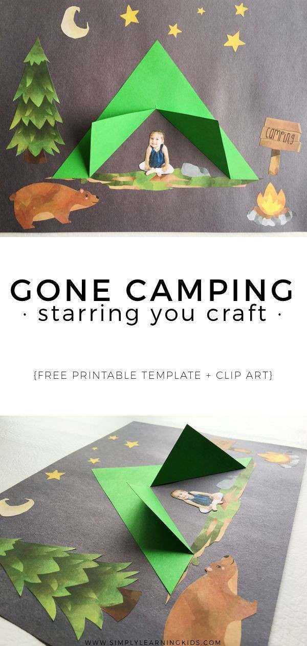Preschool Camping Art Projects
 Gone Camping Craft Kids learning activities