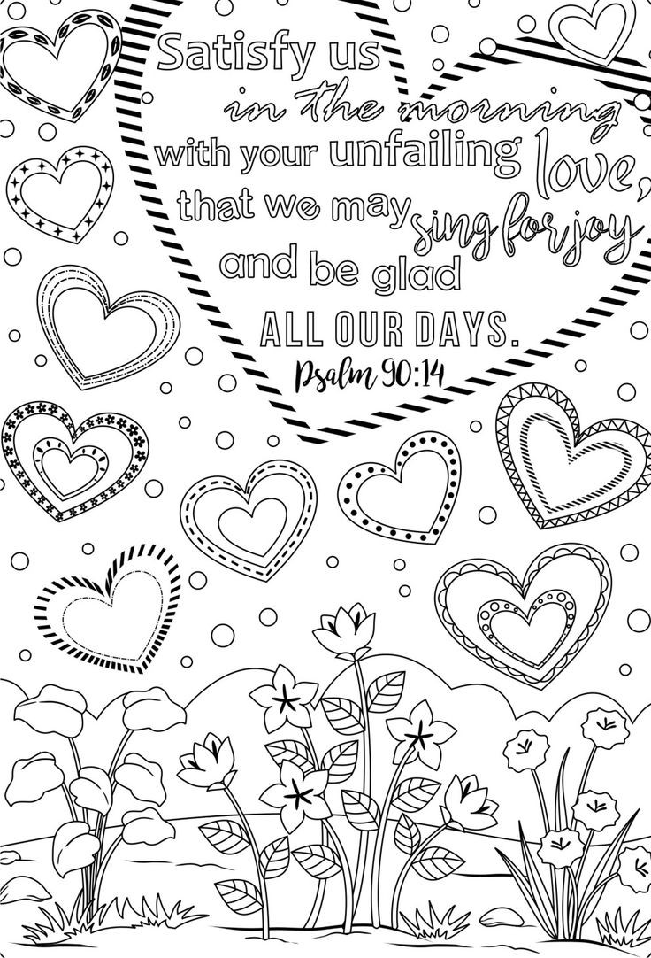 Printable Bible Coloring Pages With Verses
 Pin on Inspiration Coloring