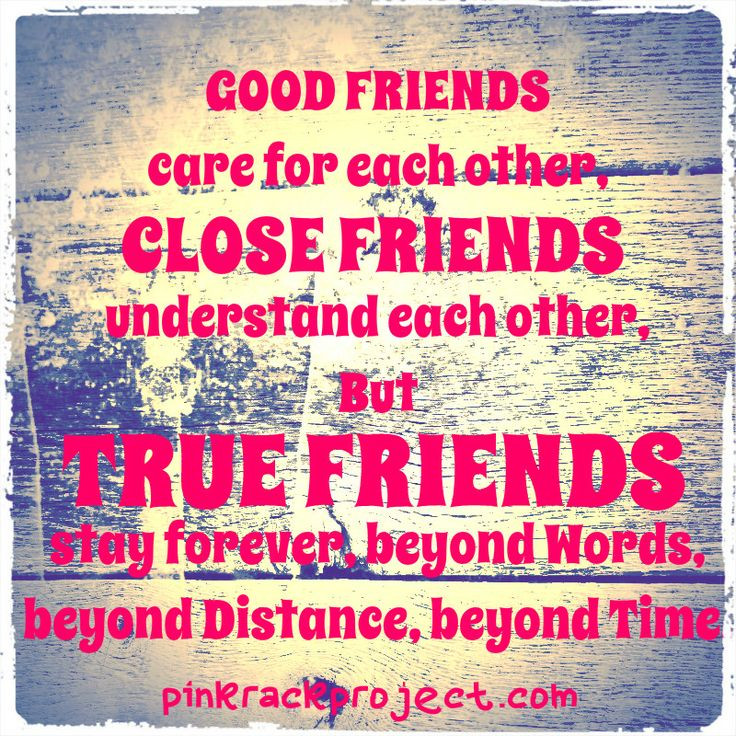 Quote For Good Friendship
 Quotes About e Sided Friendships QuotesGram