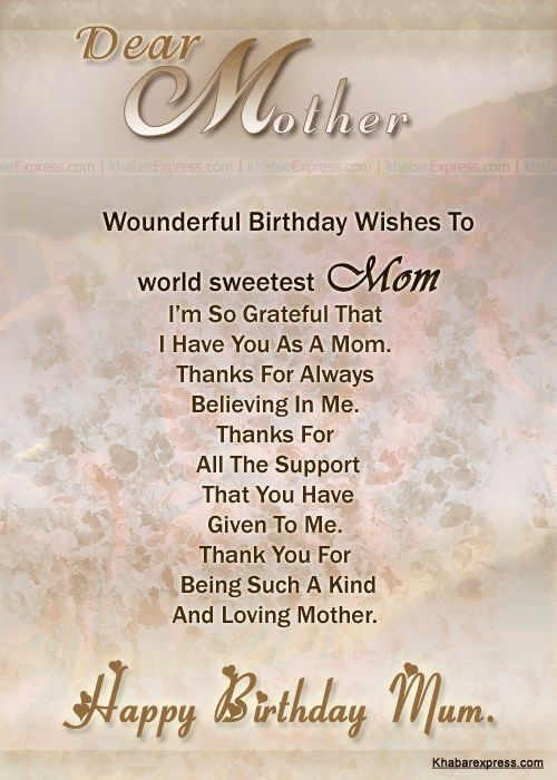 Quote For Mom On Her Birthday
 The 25 best Happy birthday mom ideas on Pinterest