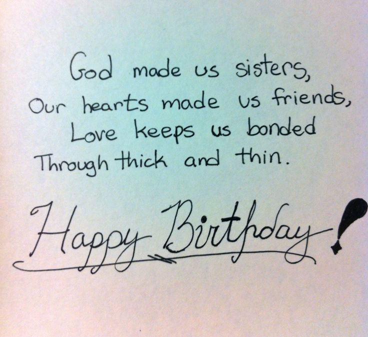 Quote For Sister Birthday
 Happy Birthday To My Sister s and