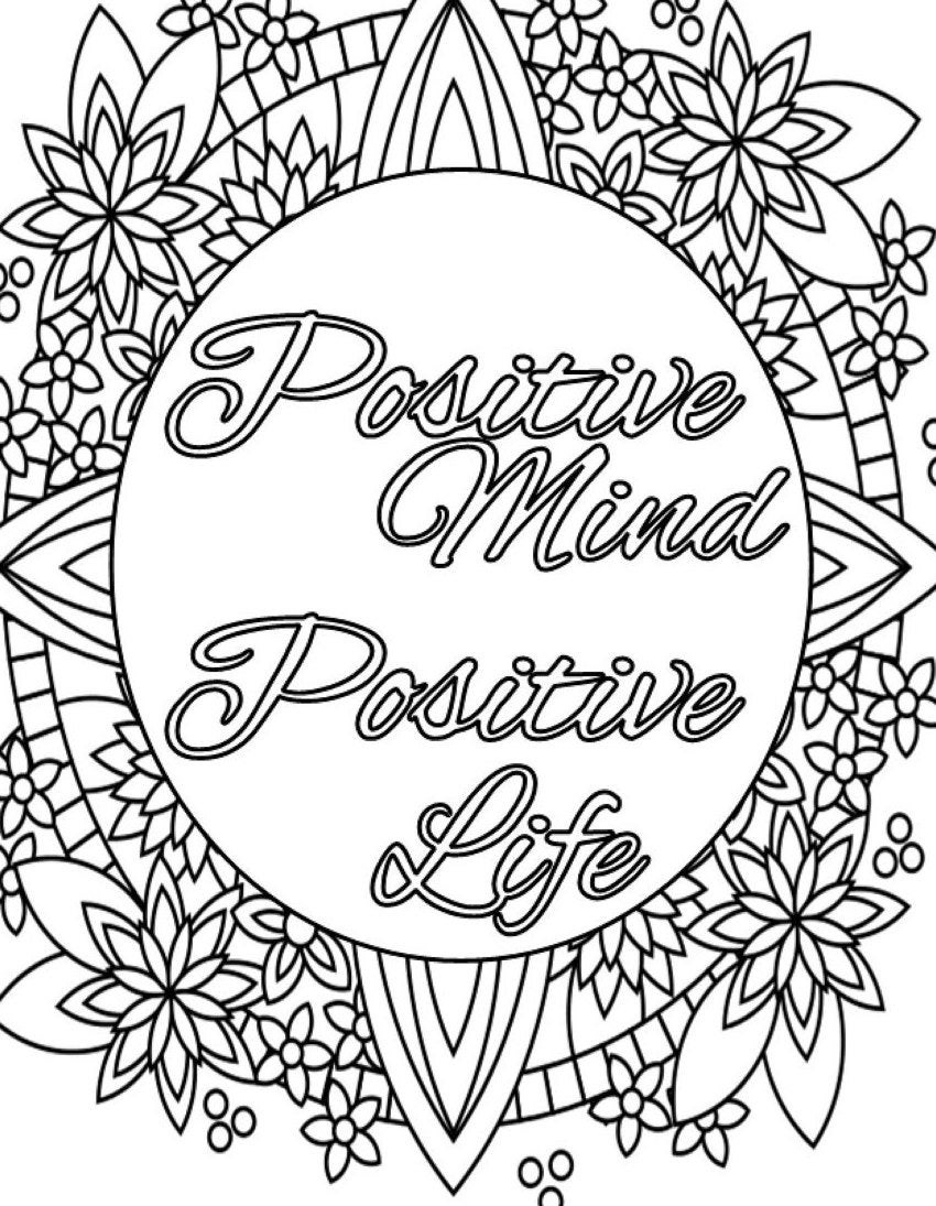 Quotes Coloring Pages For Adults
 Inspirational Quote Coloring Page to Print and Color Adult