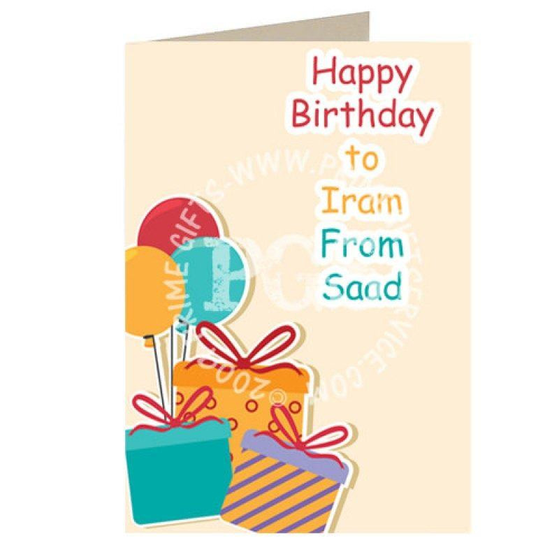 Send Birthday Card
 Send Birthday Personalised Card to Pakistan