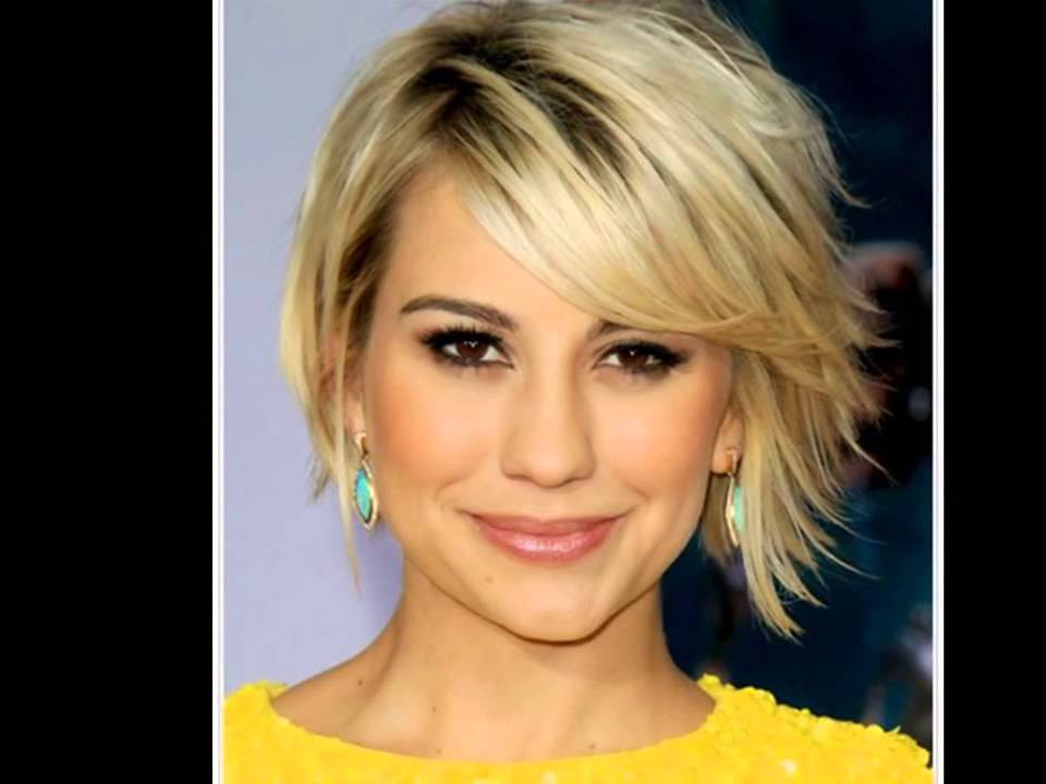 Short Hairstyles For Heart Shaped Faces
 Short Hairstyles for Heart Shaped Faces