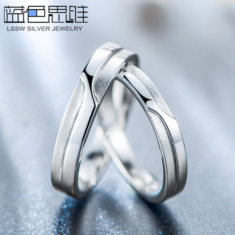 Simple Wedding Rings For Her
 Blue Sweet Couple Rings Brushed Finish Promise Rings for