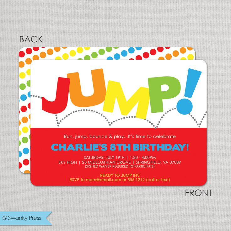 Sky High Birthday Party
 Jump Birthday Party Invitation Pump It Up Party