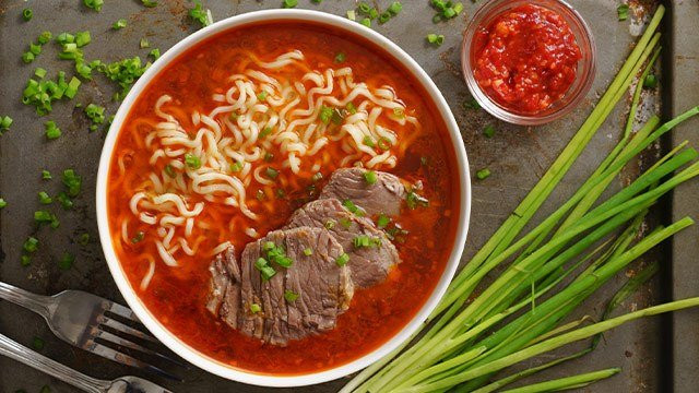 Spicy Beef Noodle Soup
 Spicy Beef Noodle Soup Recipe