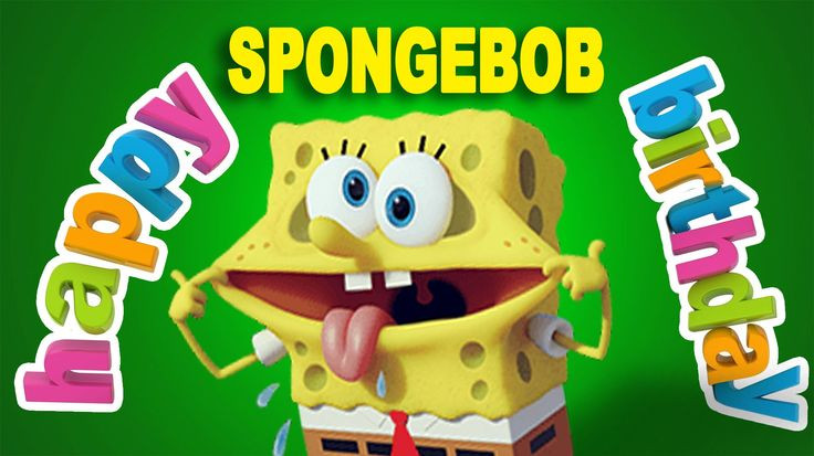 Sponge Bob Birthday Quotes
 16 best SpongeBob Birthday images on Pinterest