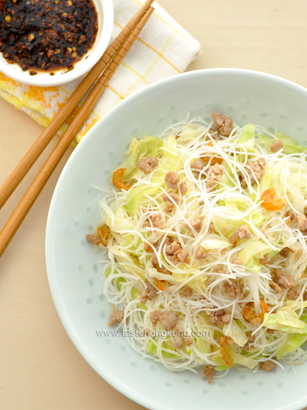 Taiwanese Rice Noodles
 Stir Fried Rice Noodles with Ground Pork Taiwanese Style