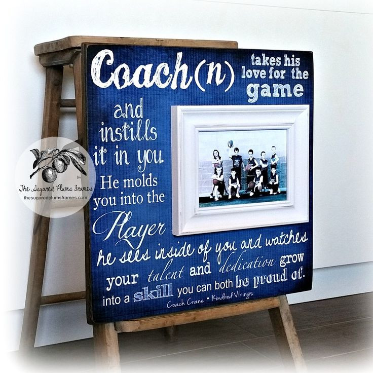 Thank You Gift Ideas For Football Coaches
 Coach Thank You Gift Coach Gift Idea Basketball Coach