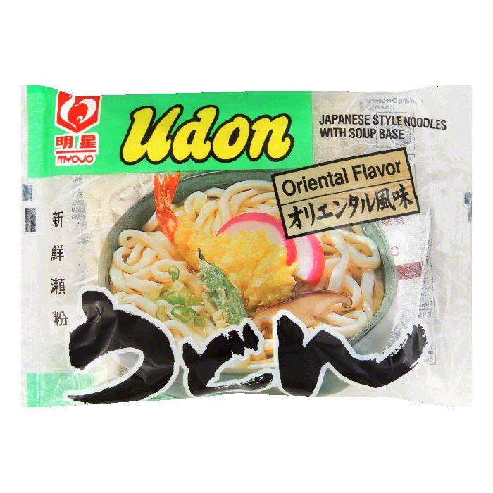 Udon Noodles Walmart
 Myojo Udon Noodle Soup Mix Oriental 7 22 OZ Pack of 30